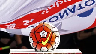 Datazo: La sorpresiva tabla de posesión de la primera rueda