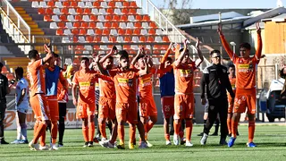 La programación de la liguilla por el ascenso de la Primera B