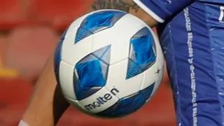 Cámara aprobó idea de legislar sobre prohibición de publicidad de apuestas en eventos deportivos