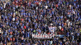 Abonados de la U a Galería Sur están molestos con Azul Azul