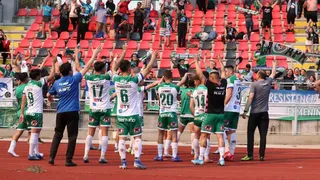 La Primera B tiene programación para la primera fase de la liguilla del Ascenso