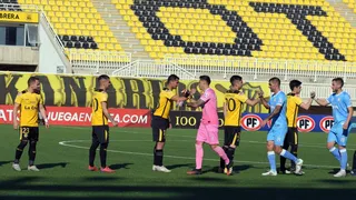 San Marcos sumó su segunda victoria en Primera B tras batir a San Luis en Quillota