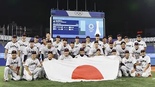 Japón batió a Estados Unidos y logró el oro en el beisbol de los Juegos Olímpicos